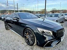 Mercedes-Benz S 63 AMG, снимка 2