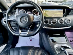 Mercedes-Benz S 63 AMG, снимка 8