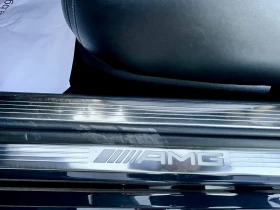 Mercedes-Benz S 63 AMG, снимка 14
