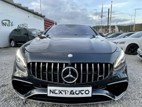 Mercedes-Benz S 63 AMG, снимка 1