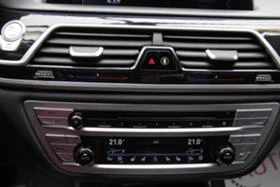 BMW 760 M760iL xDrive/LASER/Night/Sky Loung/Bowers&Wilkins | Mobile.bg    15