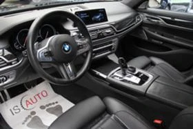 BMW 760 M760iL xDrive/LASER/Night/Sky Loung/Bowers&Wilkins | Mobile.bg    8