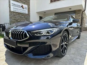  BMW 840