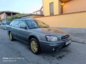 Subaru Outback 2.5i автоматик, снимка 2