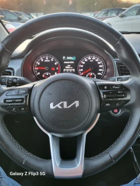 Kia Rio - [11] 