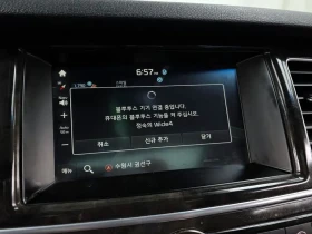 Kia K9 3.3 | Auto.bg — изображение 16