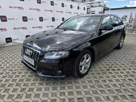 Audi A4 2.0TDI-143��= �������= ���������= ��.�������� | Mobile.bg � ����� ������ 6