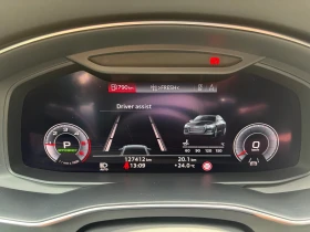 Audi A6 5.0 | Mobile.bg � ����� ������ 8