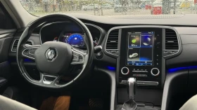 Renault Talisman | Mobile.bg � ����� ������ 8