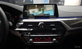 BMW 530 530d Luxury Plus * 360 * ОБДУХВАНЕ * АВТОКРЕДИТ *  | Auto.bg — изображение 15