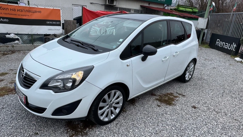 Opel Meriva Gpl -GAS Model COSMO Luxury , снимка 3 - Автомобили и джипове - 48277313