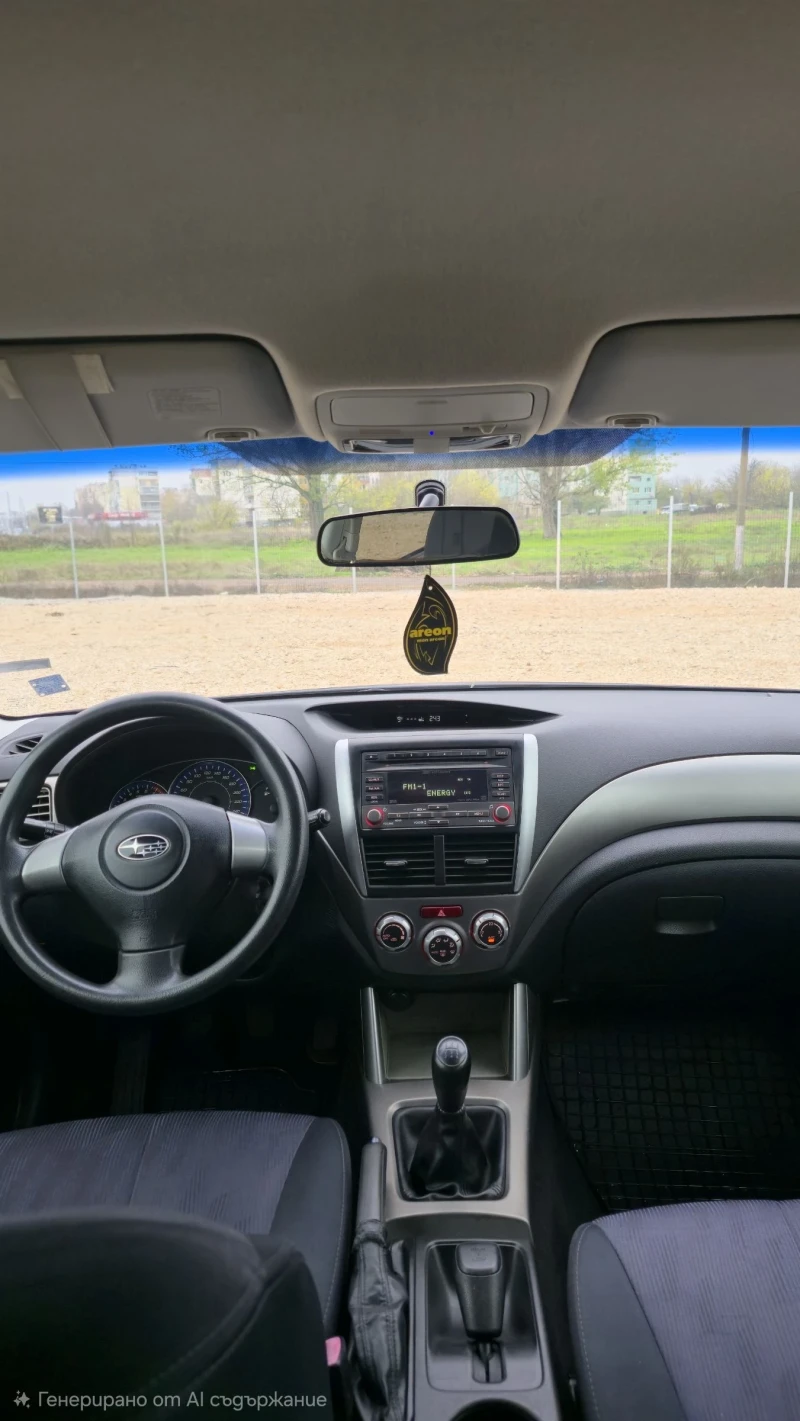 Subaru Forester 2.0i 4x4, снимка 8 - Автомобили и джипове - 52503127