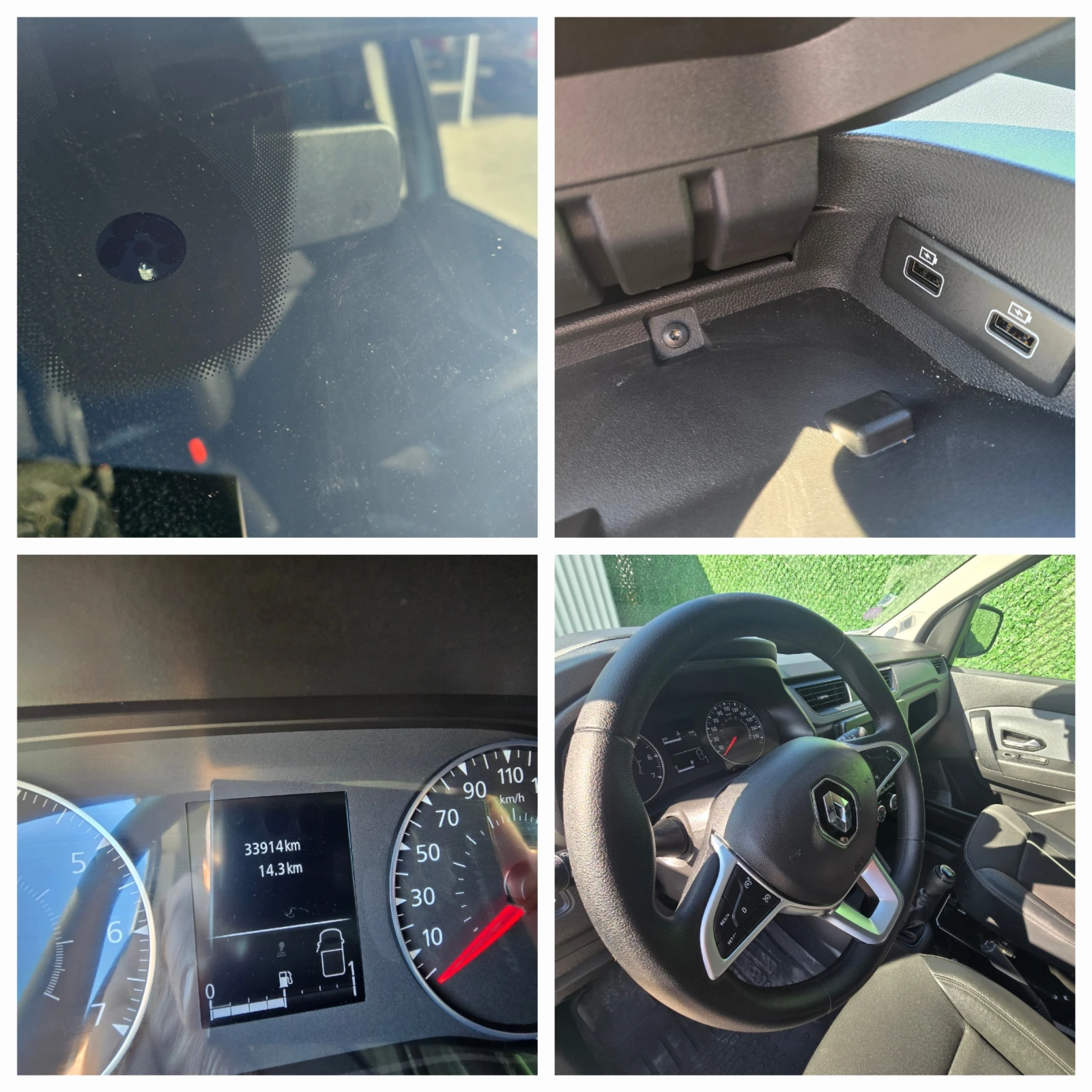 Renault Express 33000km* 1.3  * EU6 | Mobile.bg   15