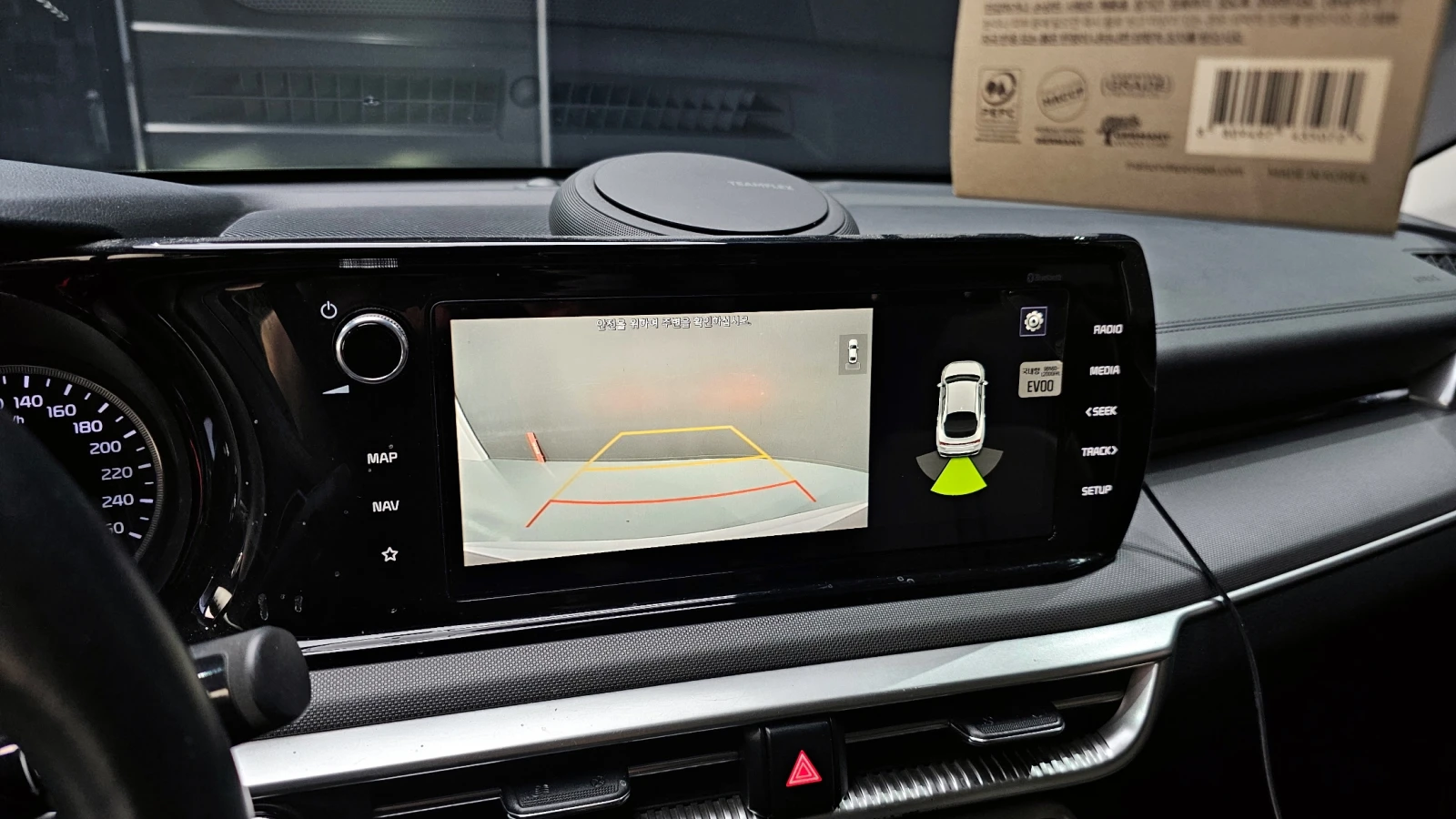 Kia K5 2.0LPI TRENDY | Mobile.bg   16