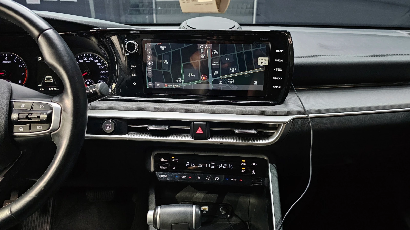 Kia K5 2.0LPI TRENDY | Mobile.bg   15