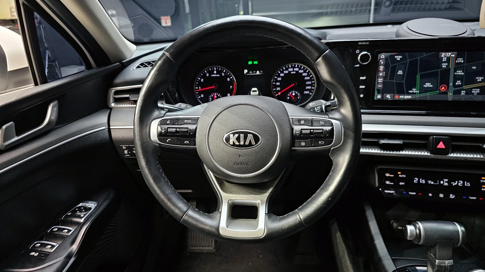 Kia K5 2.0LPI TRENDY | Mobile.bg   12