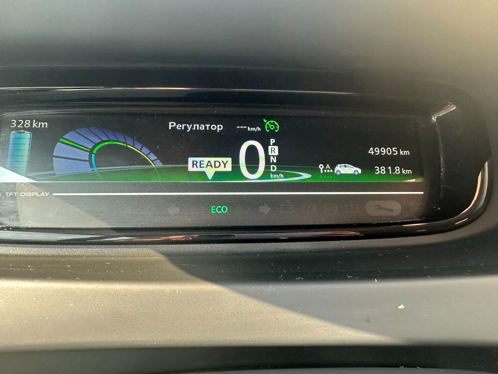 Renault Zoe | Mobile.bg — изображение 6