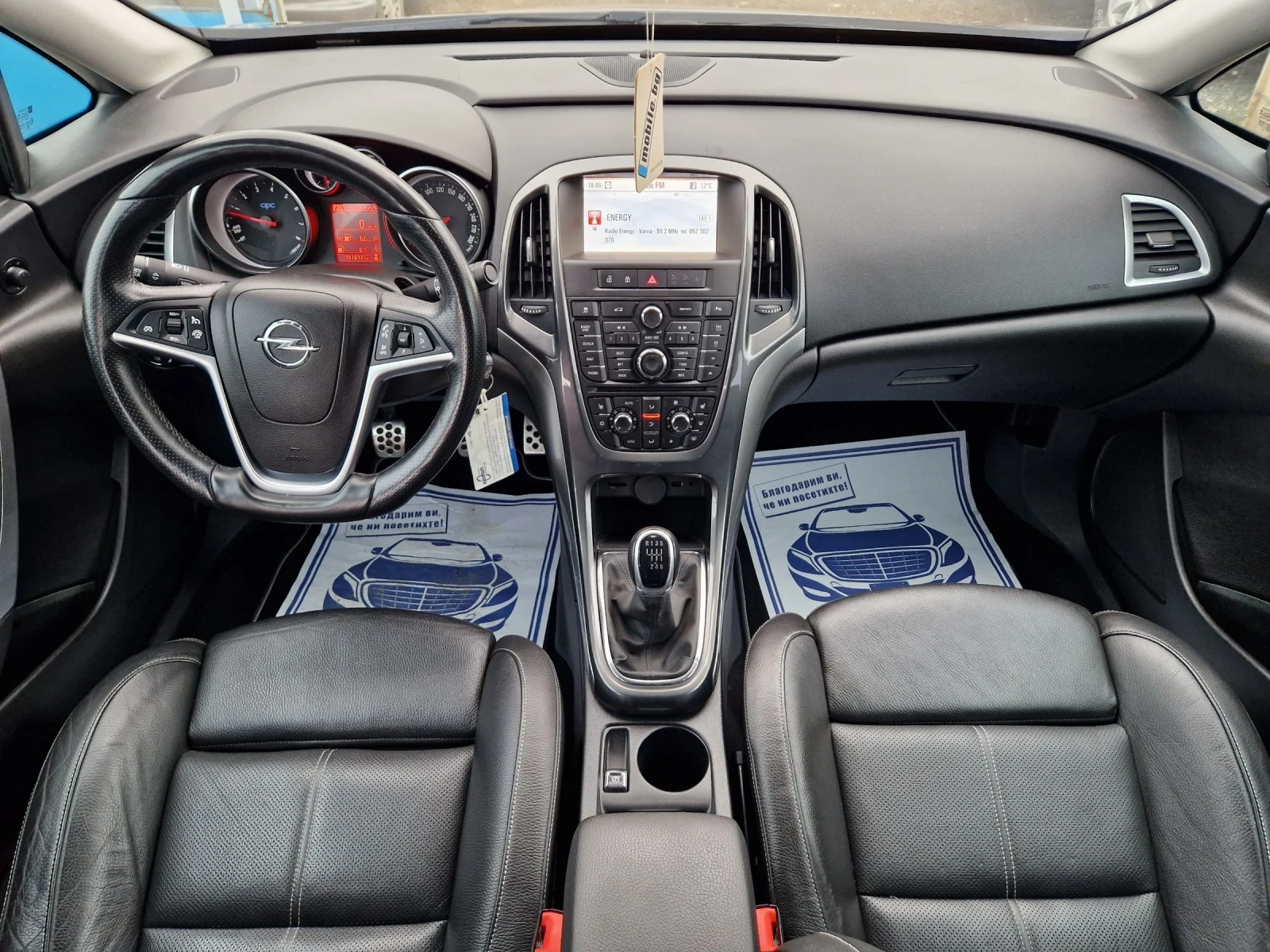 Opel Astra 1.4T OPC Line | Mobile.bg   12