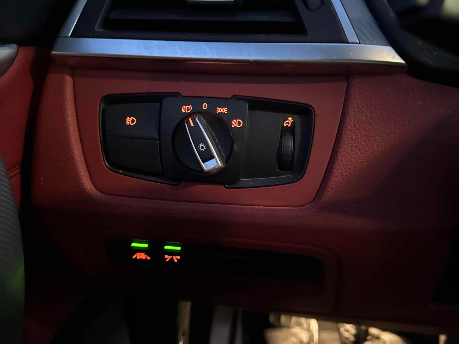 BMW 430 M ����� * * RED INTERIOR * * CARFAX * *  | Mobile.bg � ����������� 11