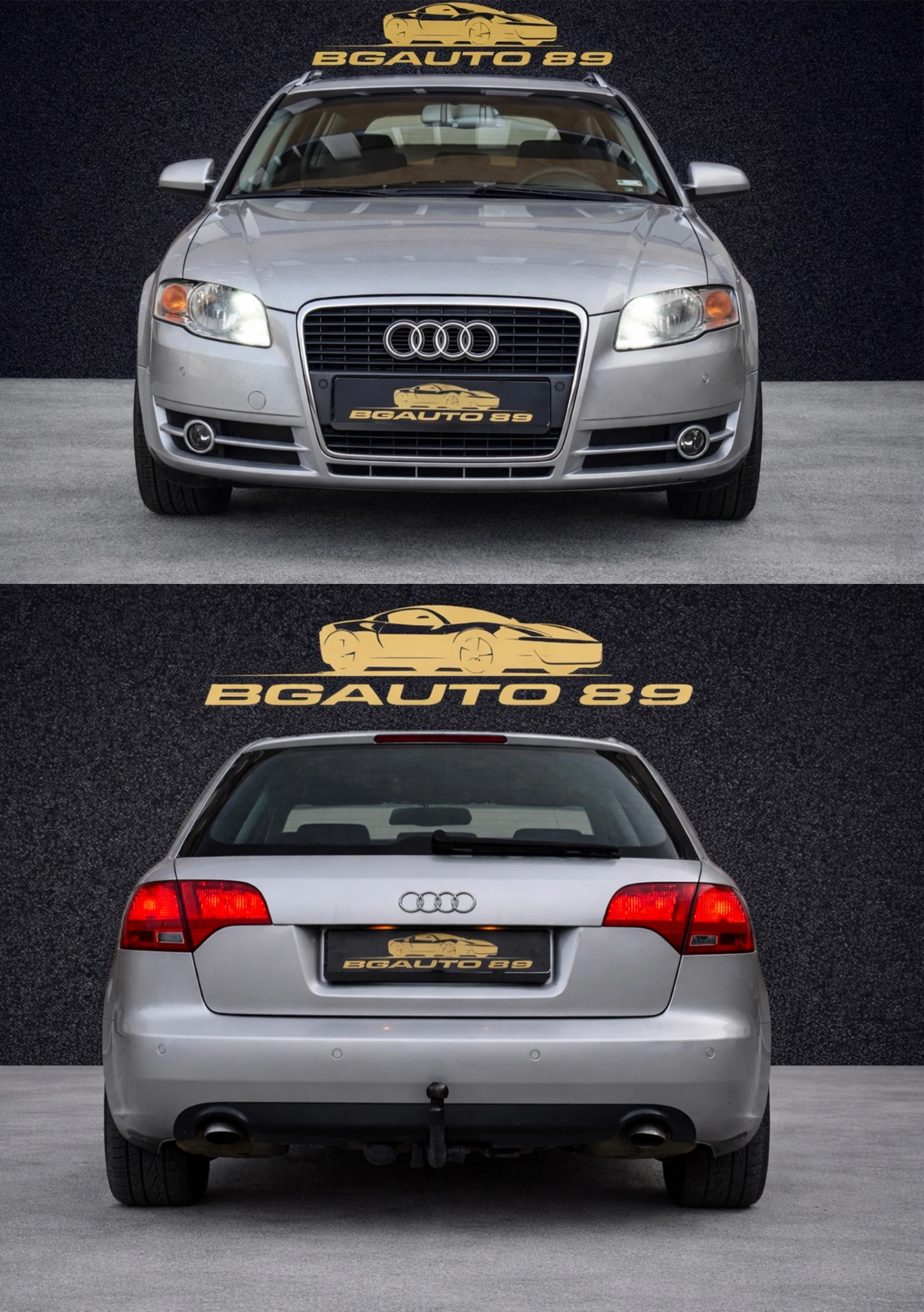 Audi A4 2.7TDI 179k.c. АВТОМАТ, снимка 2 - Автомобили и джипове - 53713404