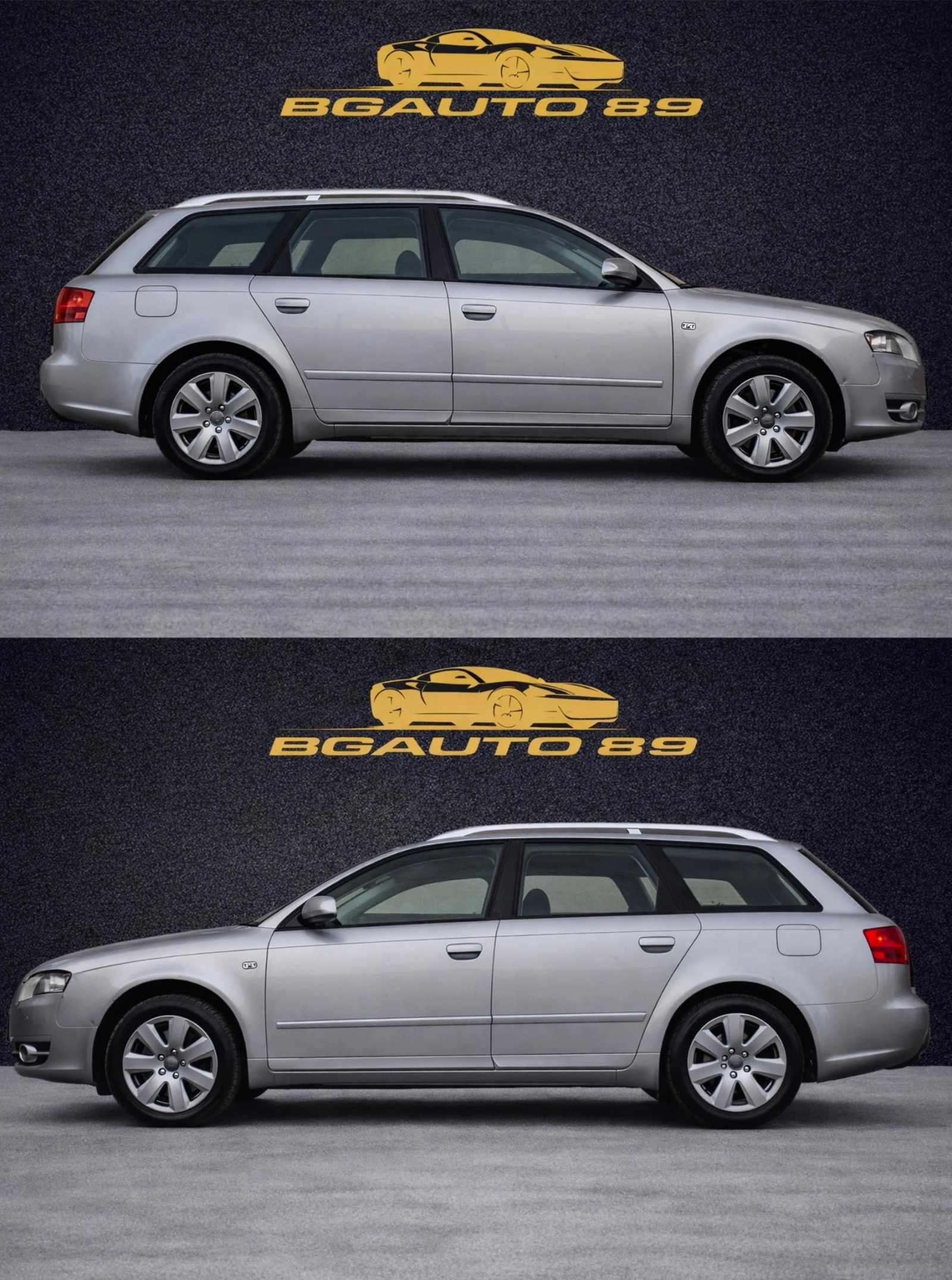 Audi A4 2.7TDI 179k.c. АВТОМАТ, снимка 4 - Автомобили и джипове - 53713404