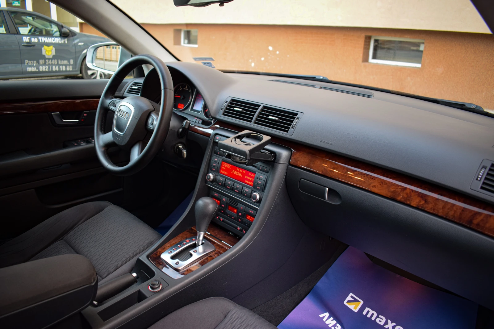 Audi A4 2.7TDI 179k.c. АВТОМАТ, снимка 14 - Автомобили и джипове - 53713404