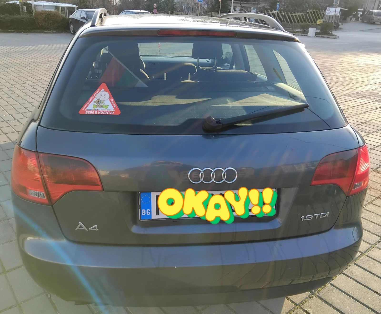 Audi A4 1.9 TDI , снимка 2 - Автомобили и джипове - 53955713