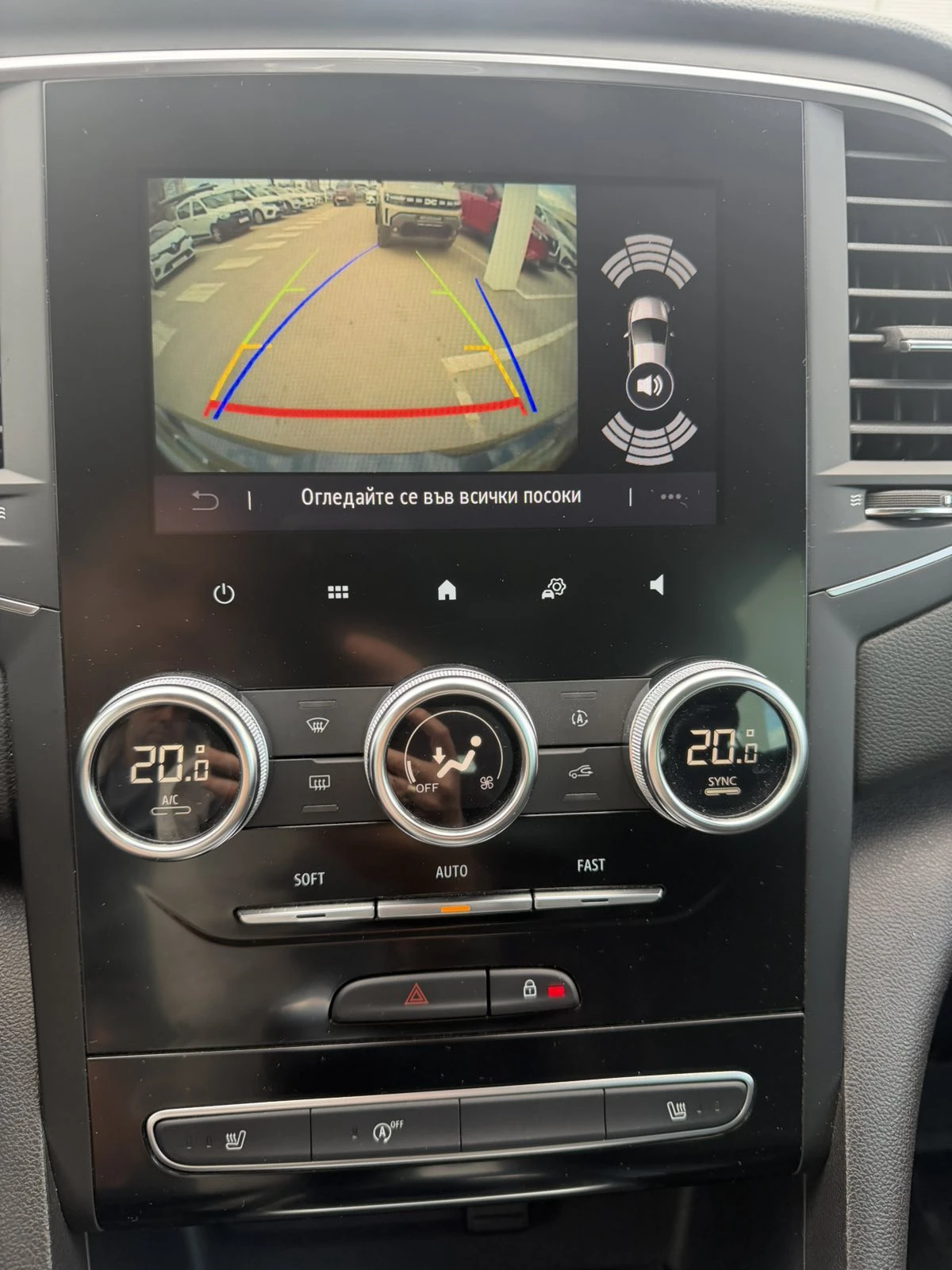 Renault Megane 1.5blueDCi/115k.c./Zen, снимка 4 - Автомобили и джипове - 53987794