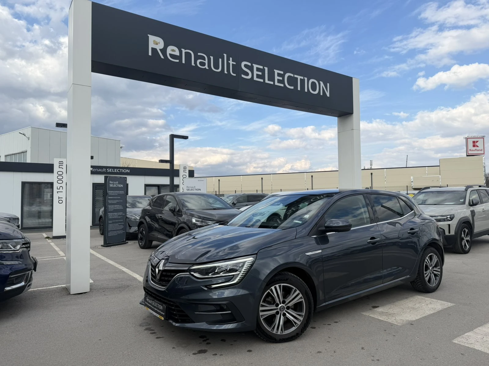 Renault Megane 1.5blueDCi/115k.c./Zen | Auto.bg — изображение 1
