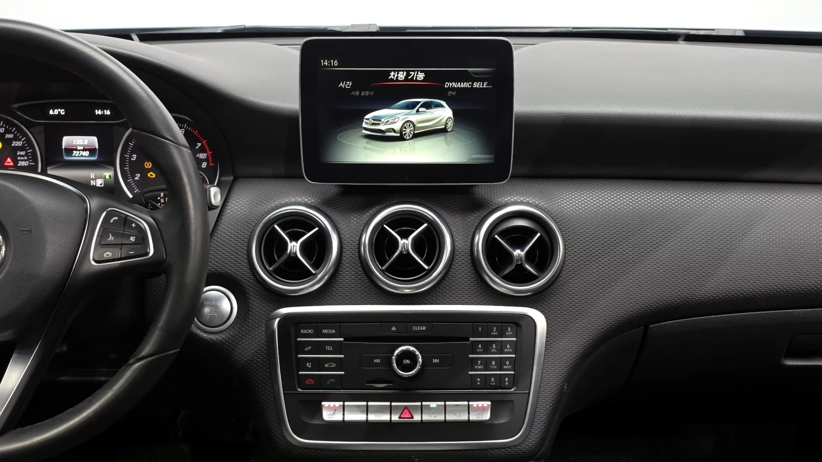 Mercedes-Benz A 200 AMG Line * ������� * ������� * Start Stop | Mobile.bg � ����������� 11