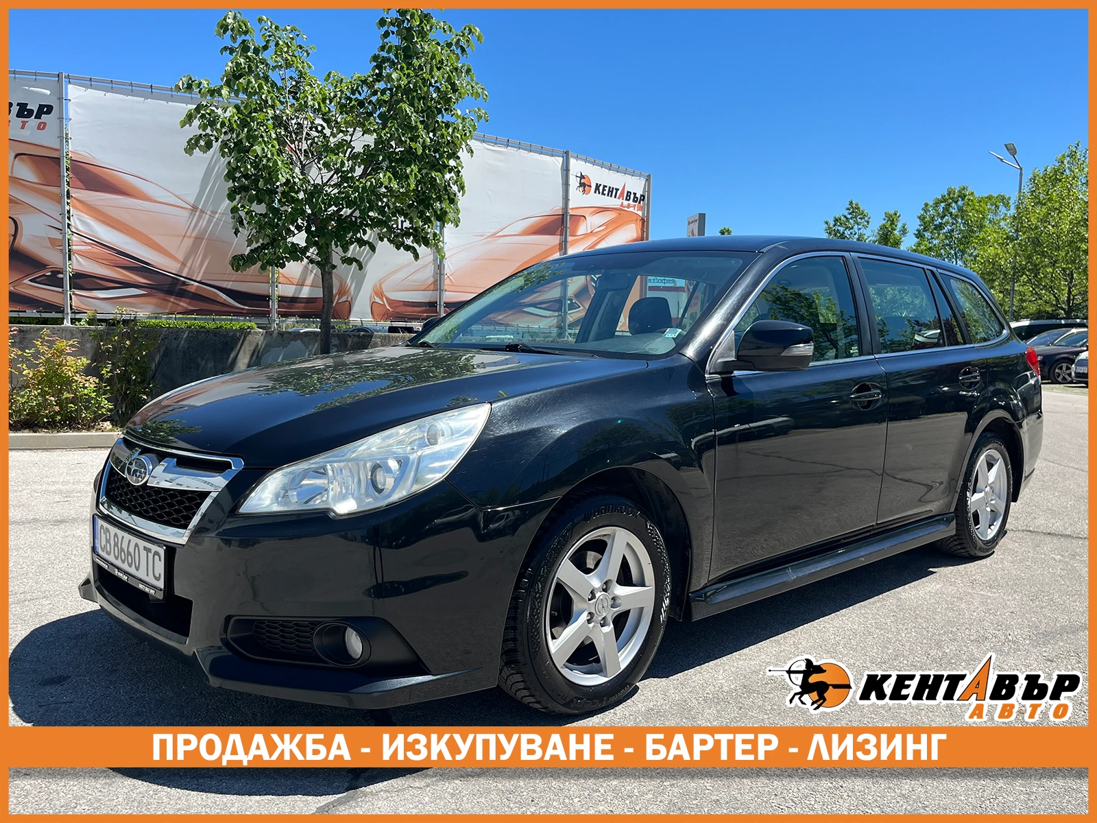 Subaru Legacy 2.0i Газ/бензин