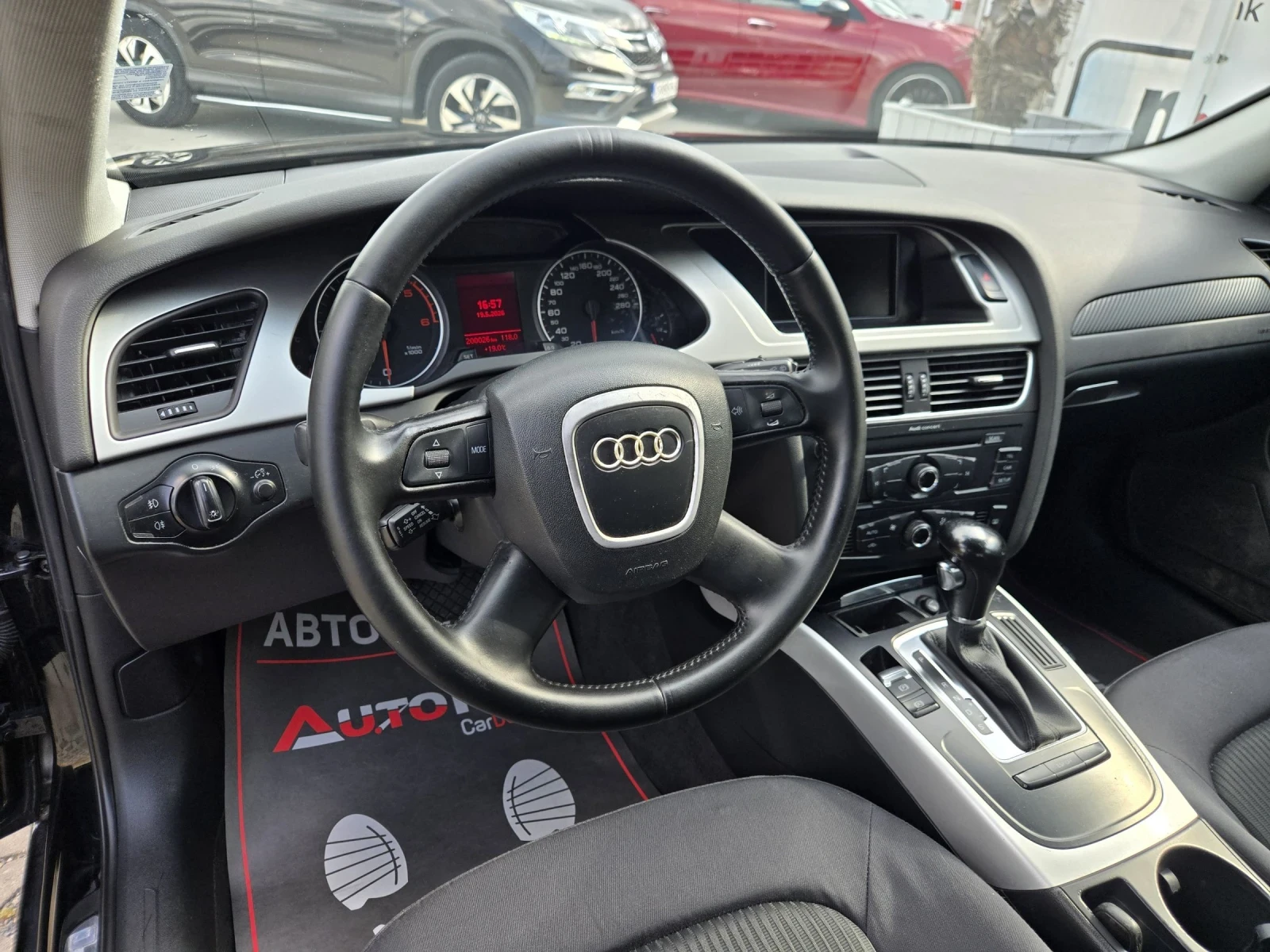 Audi A4 2.0TDI-143КС= АВТОМАТ= АВТОПИЛОТ= ЕЛ.БАГАЖНИК, снимка 8 - Автомобили и джипове - 54610668