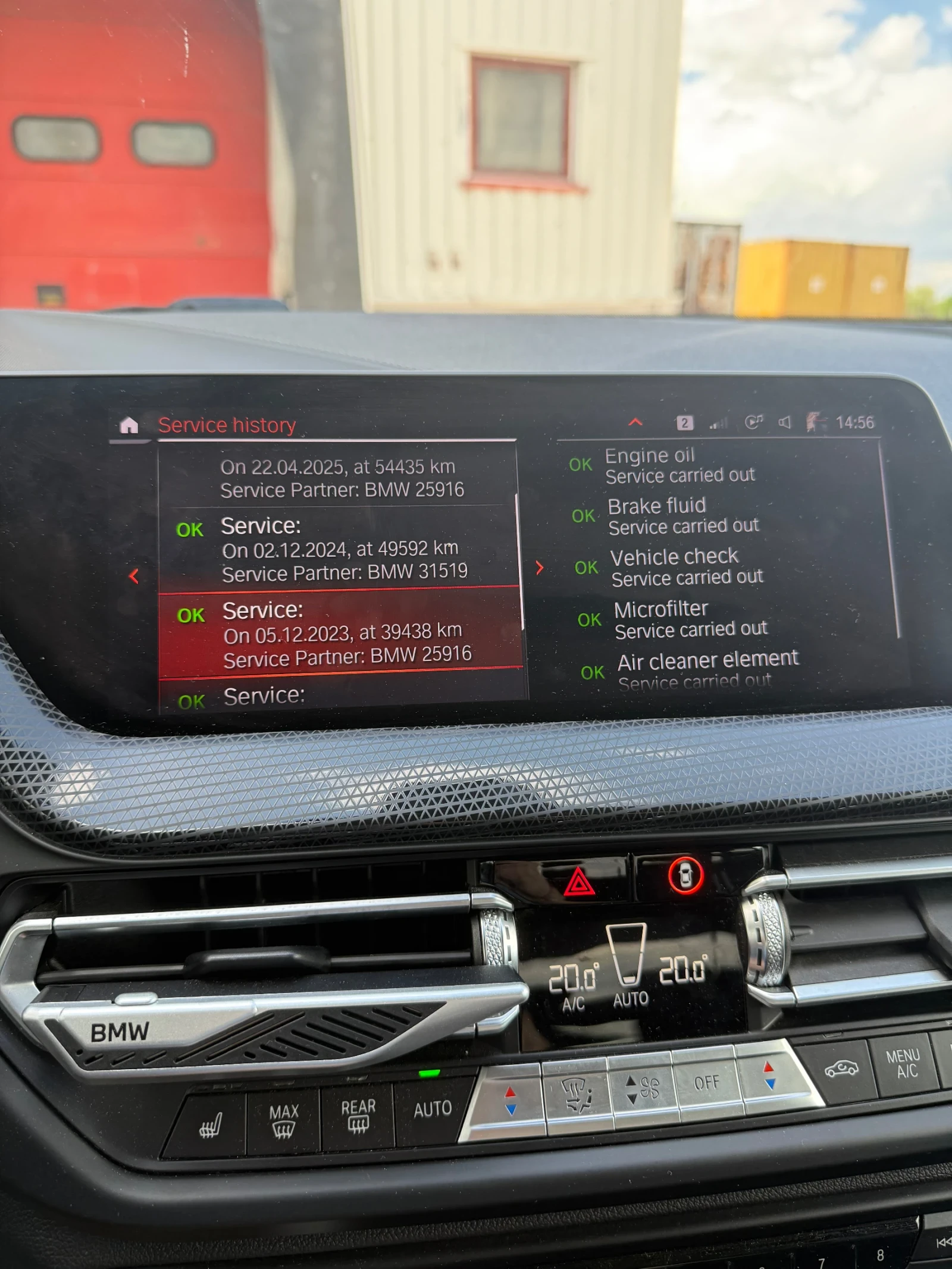 BMW 220 d xDrive Gran Couple, снимка 14 - Автомобили и джипове - 54701782