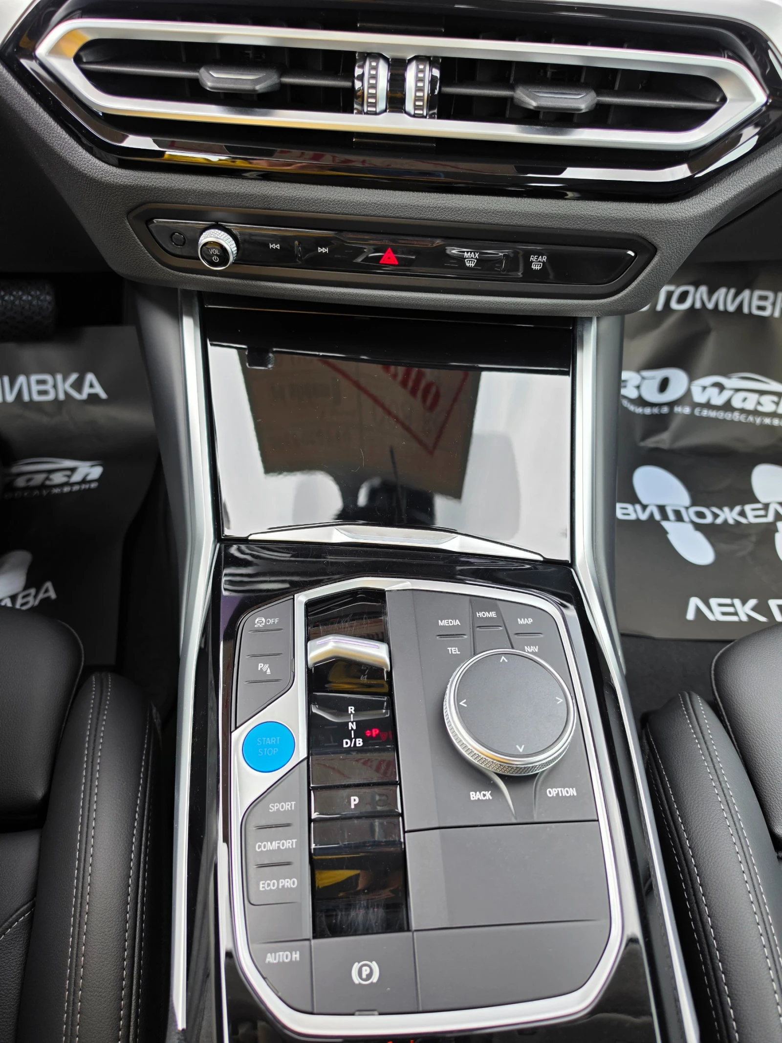 BMW i4 Facelift, снимка 15 - Автомобили и джипове - 54863421