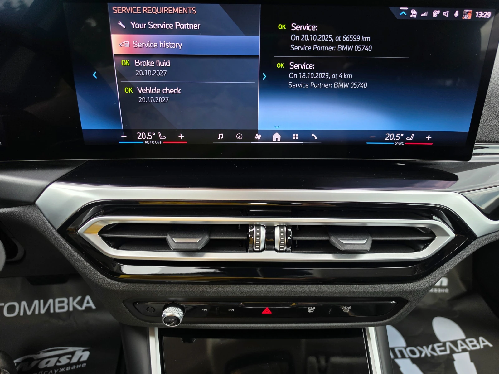BMW i4 Facelift, снимка 14 - Автомобили и джипове - 54863421