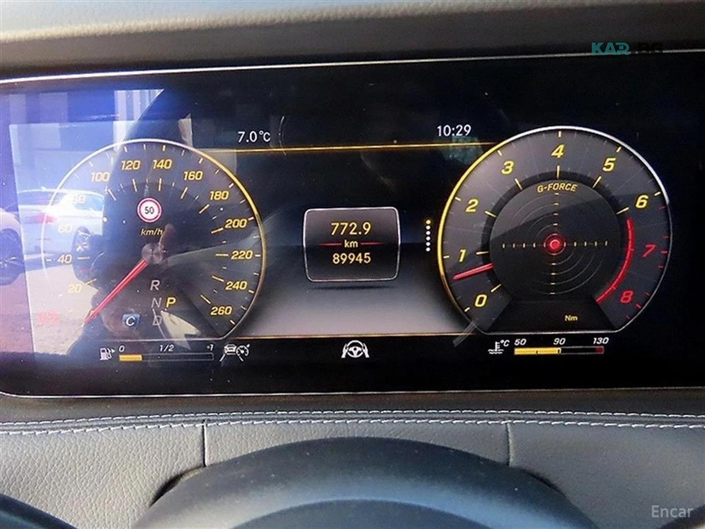 Mercedes-Benz S 450 AMG LINE/4MATIC/HUD/360 VIEW/DISTRONIC, снимка 8 - Автомобили и джипове - 54901449