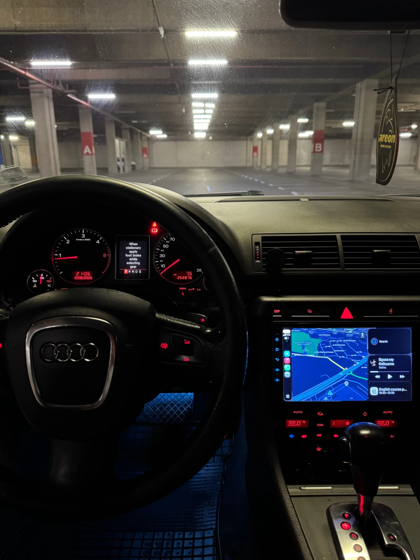 Audi A4 AUDI A4 3.0 TDI 300HP QUATTRO, снимка 8 - Автомобили и джипове - 55626976