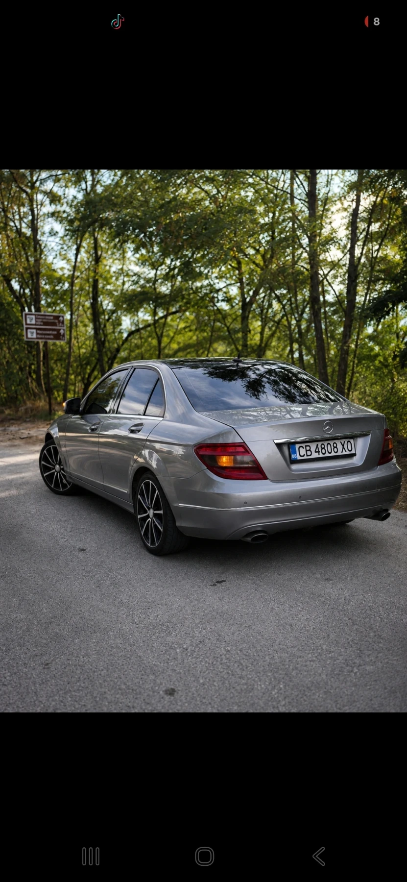 Mercedes-Benz C 320