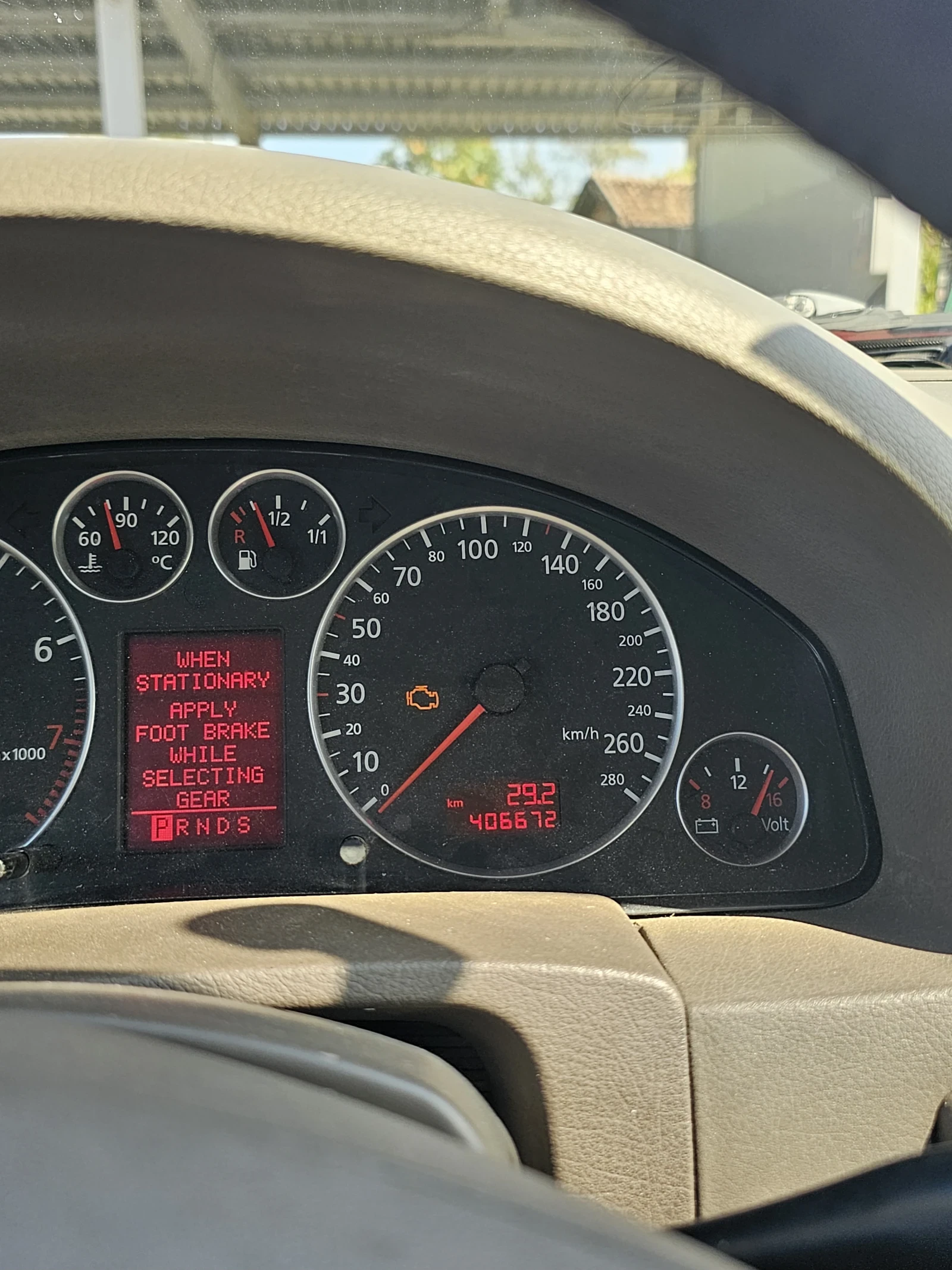 Audi A6 Allroad, снимка 14 - Автомобили и джипове - 56144932