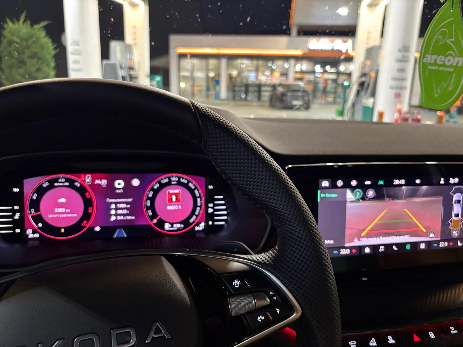 Skoda Octavia Sportive 2.0tdi dag, снимка 8 - Автомобили и джипове - 56167747