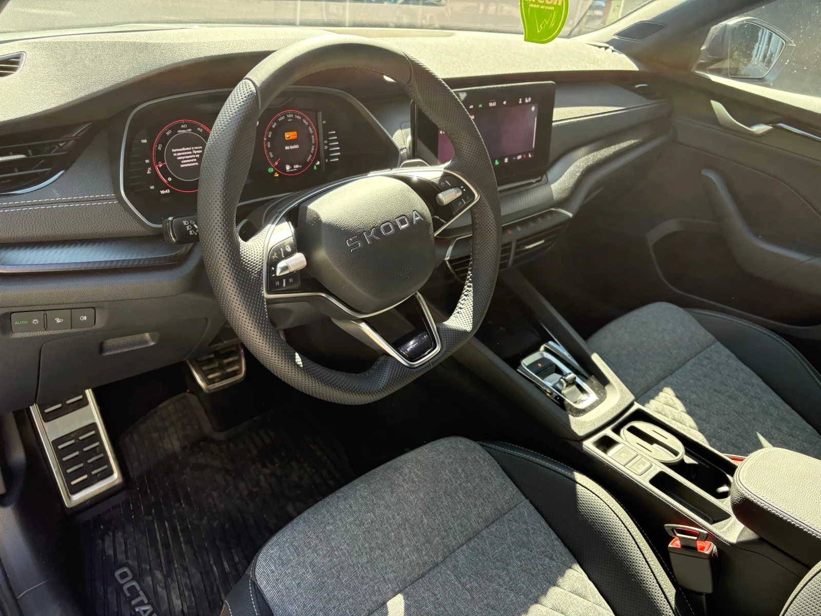Skoda Octavia Sportive 2.0tdi dag, снимка 4 - Автомобили и джипове - 56167747