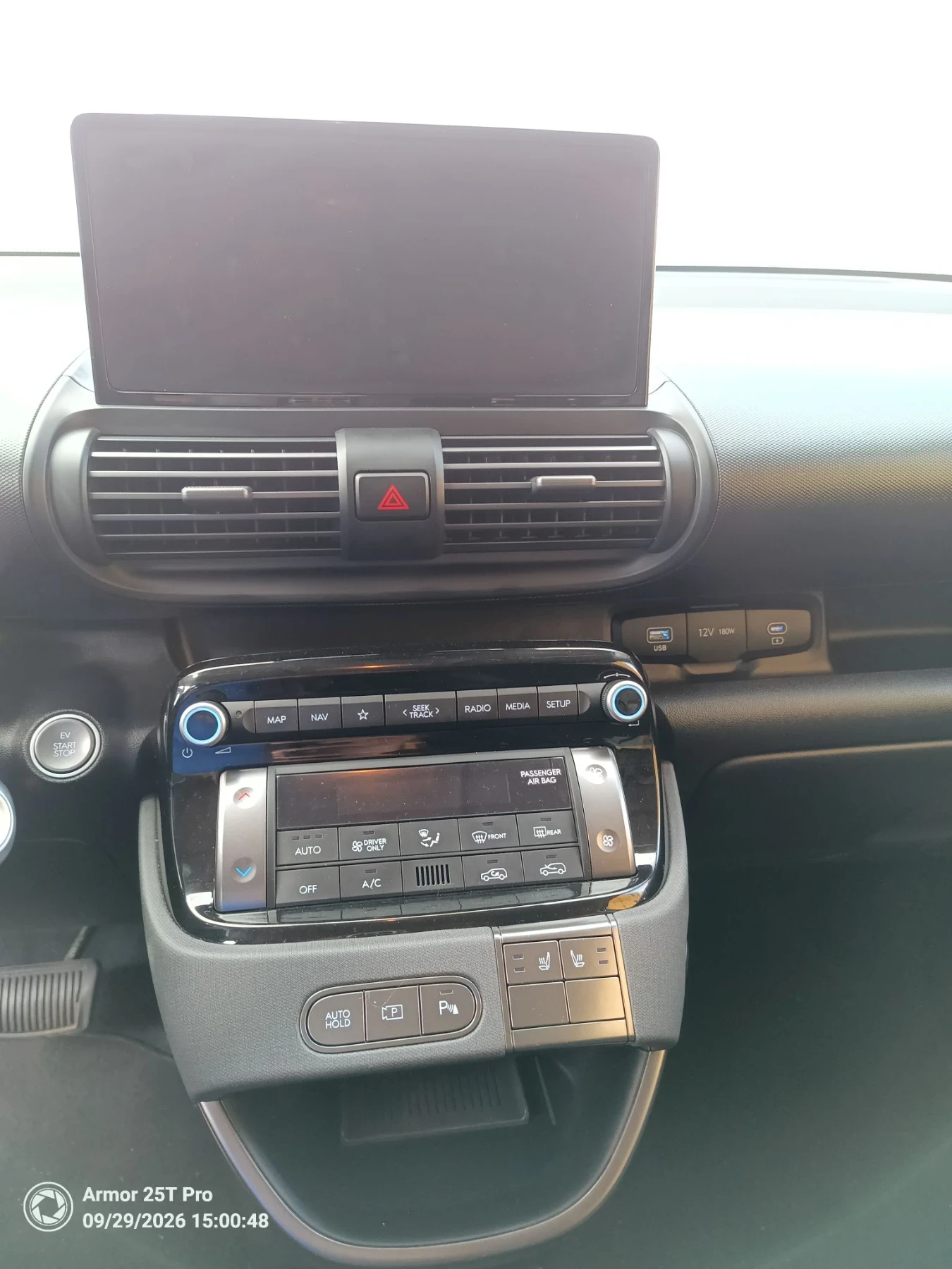 Hyundai Inster Trend  42kw, снимка 13 - Автомобили и джипове - 56270782