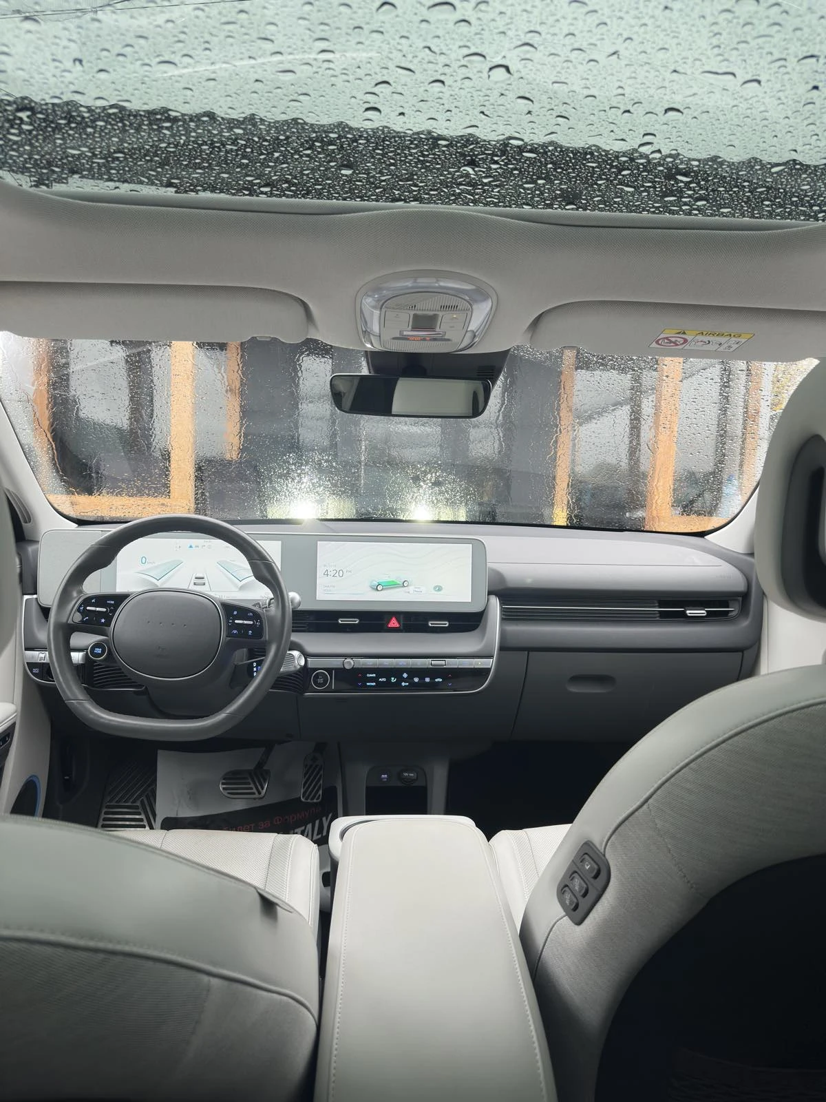 Hyundai Ioniq 5 72.6KWh/UNIQ/��������/360/HEADUP/BOSE/PANO/30THUNI | Mobile.bg � ����������� 7