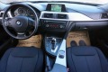 BMW 320 d X-DRIVE NAVI - [11] 