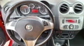 Alfa Romeo MiTo 1, 4i - изображение 9