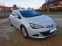 Обява за продажба на Opel Astra GTC от България ~14 000 лв. - изображение 1