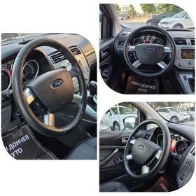 Ford Kuga 2.0-163 TITANIIUM ! 4X4! NAVI! KOJA! FULL, снимка 12