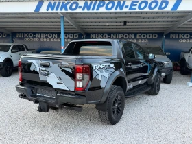 Ford Raptor Raptor 2 години гаранция, снимка 7