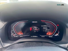 BMW X4 M4OI Автокредит Цена до България, снимка 8