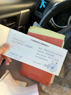 Daihatsu Terios, снимка 7